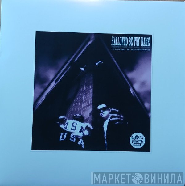 Ace SL - Hallowed Be Thy Name