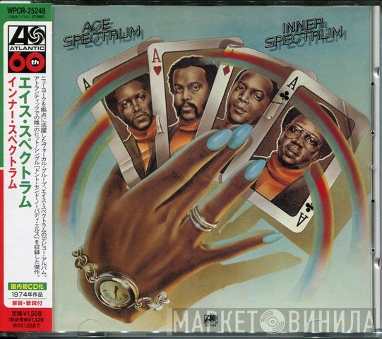 Ace Spectrum  - Inner Spectrum