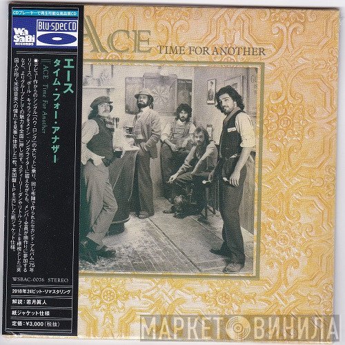 Ace   - Time For Another
