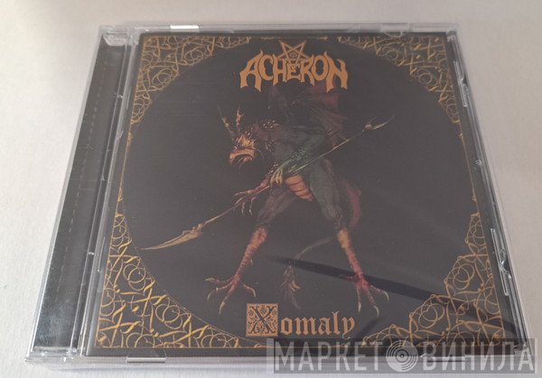Acheron - Xomaly