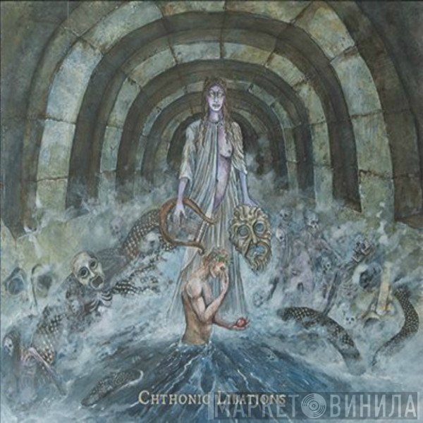 Acherontas / Nåstrond  - Chthonic Libations