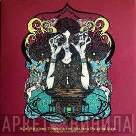 Acid Mothers Temple & The Melting Paraiso UFO  - Reverse Of Rebirth In Universe