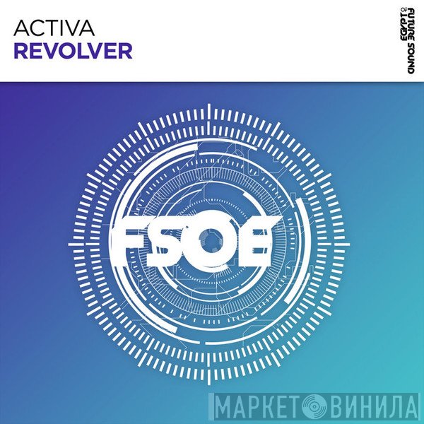 Activa   - Revolver