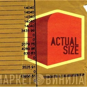 Actual Size - Weights & Measures E.P