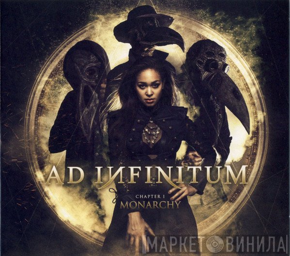 Ad Infinitum   - Chapter I: Monarchy