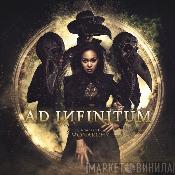 Ad Infinitum   - Chapter I: Monarchy