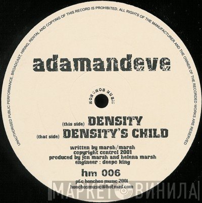 Adam & Eve - Density
