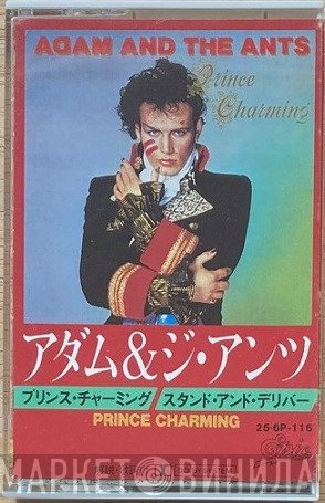Adam And The Ants = Adam And The Ants  - Prince Charming = プリンス・チャーミング