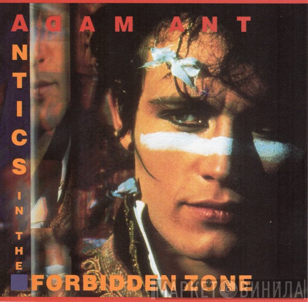 Adam Ant  - Antics In The Forbidden Zone