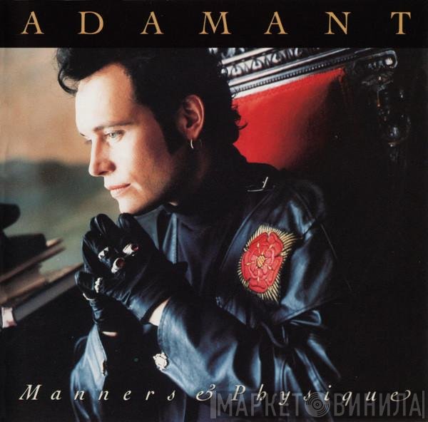 Adam Ant  - Manners & Physique