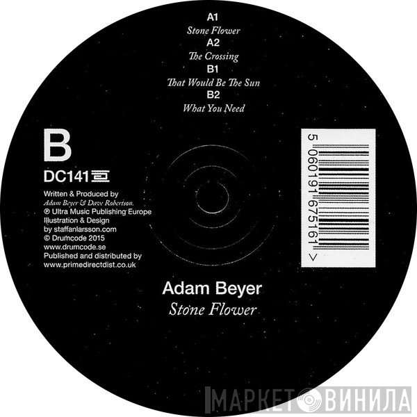 Adam Beyer  - Stone Flower