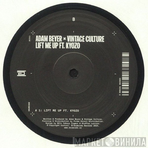 Adam Beyer, Vintage Culture, Kyozo - Lift Me Up