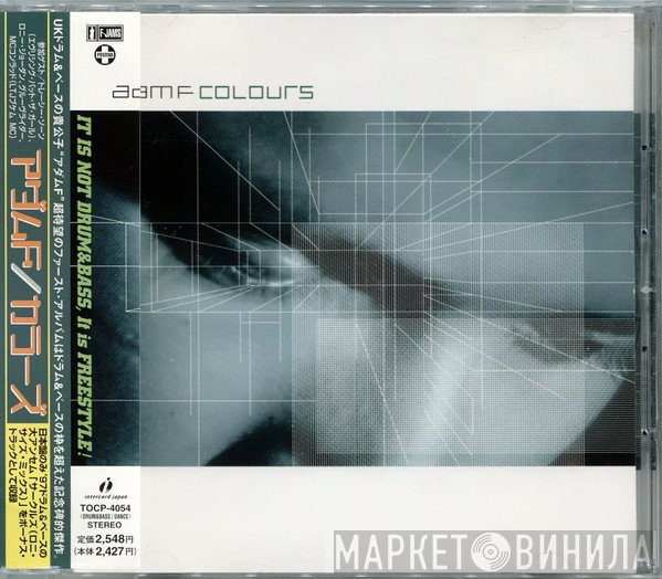 Adam F  - Colours