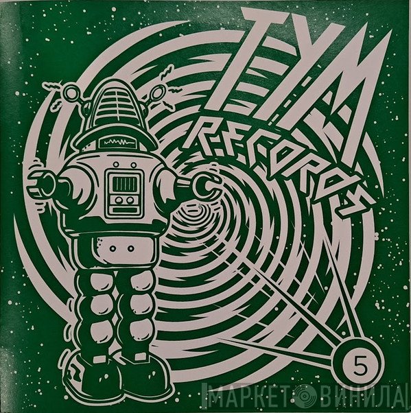 Adam Harding / Regurgitator  - Tym Records 5