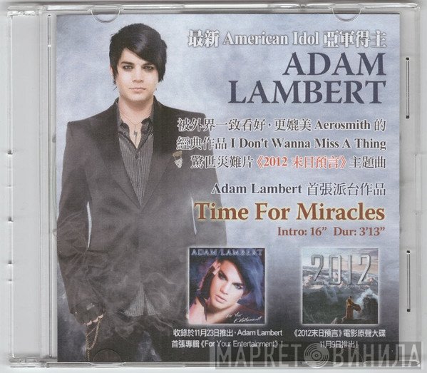 Adam Lambert  - Time For Miracles