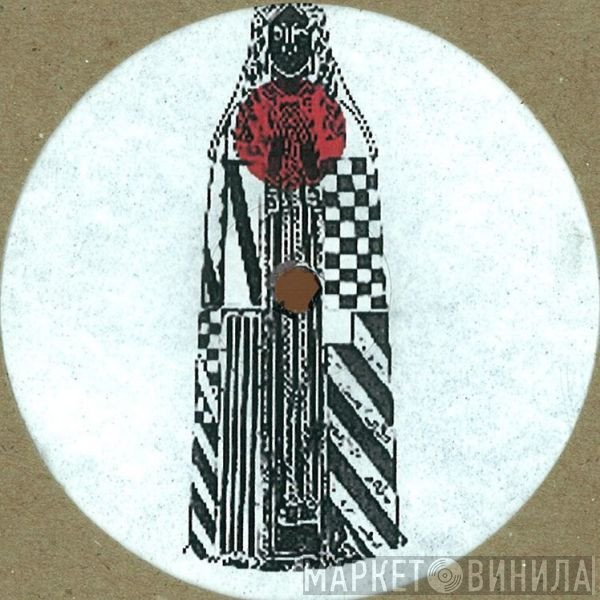 Adam Marshall - Vespers EP