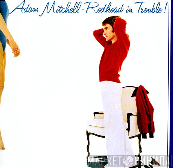 Adam Mitchell  - Redhead In Trouble!