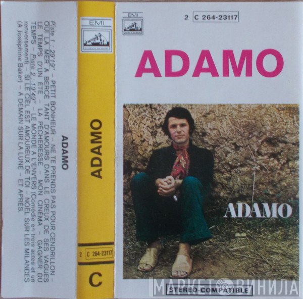 Adamo  - Adamo