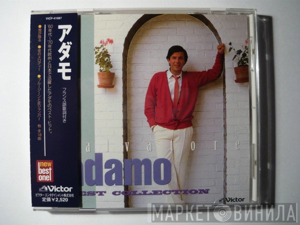 Adamo  - Best Collection