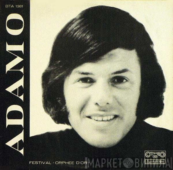 Adamo - Recital At The Festival The Golden Orpheus ‘72