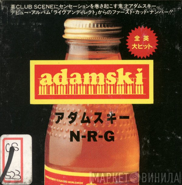 Adamski  - N-R-G