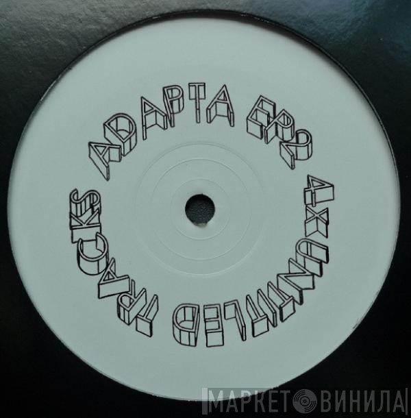Adapta - Adapta 2