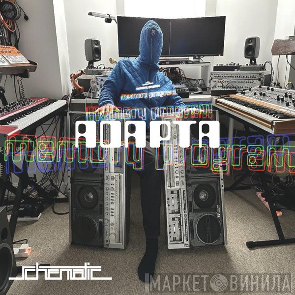 Adapta  - Memory Program