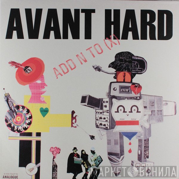 Add N To (X)  - Avant Hard