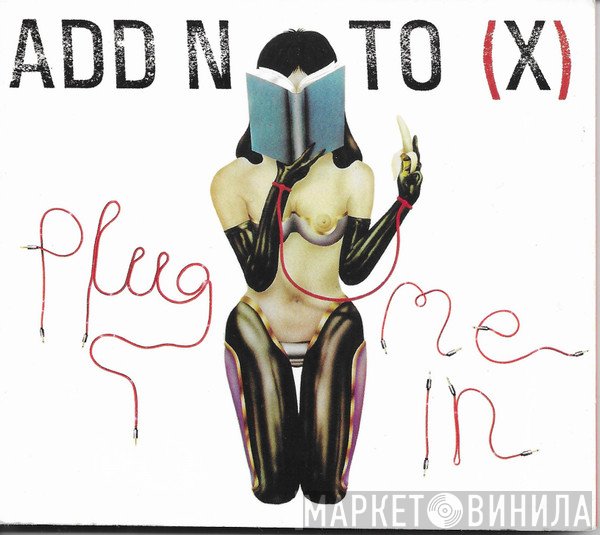 Add N To (X)  - Plug Me In