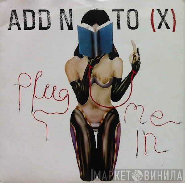 Add N To (X)  - Plug Me In