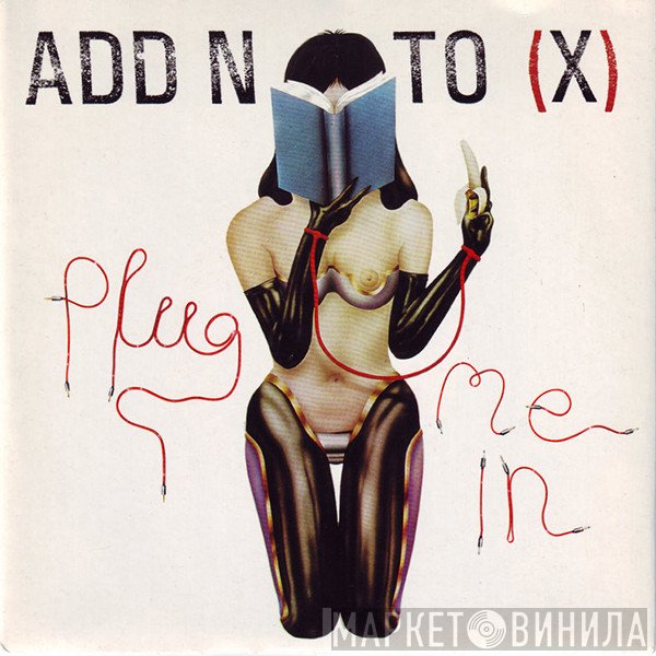 Add N To (X) - Plug Me In