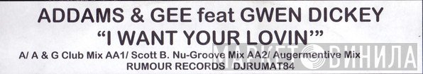 Addams & Gee - I Want Your Lovin'