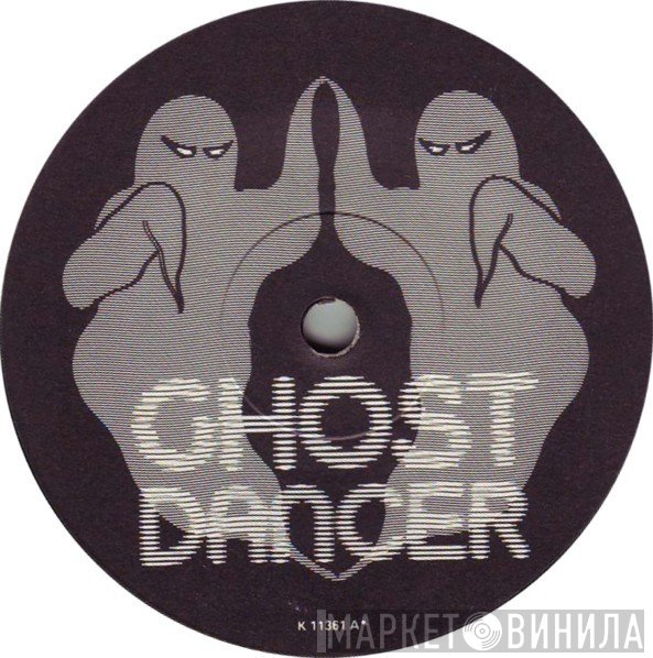 Addrisi Brothers - Ghost Dancer