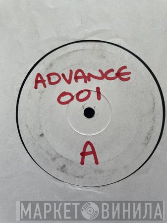 Ade Fenton & Tony Thomas  - Coded EP