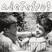 Adefesios - Adefesios