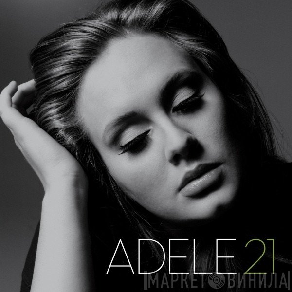 Adele  - 21