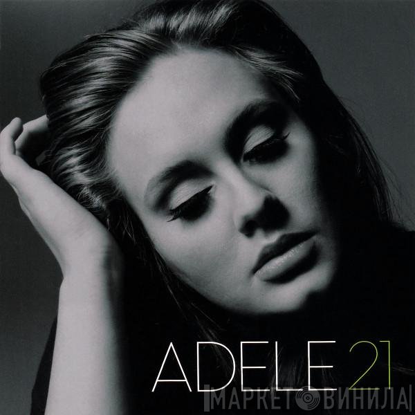 Adele  - 21