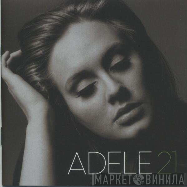 Adele  - 21