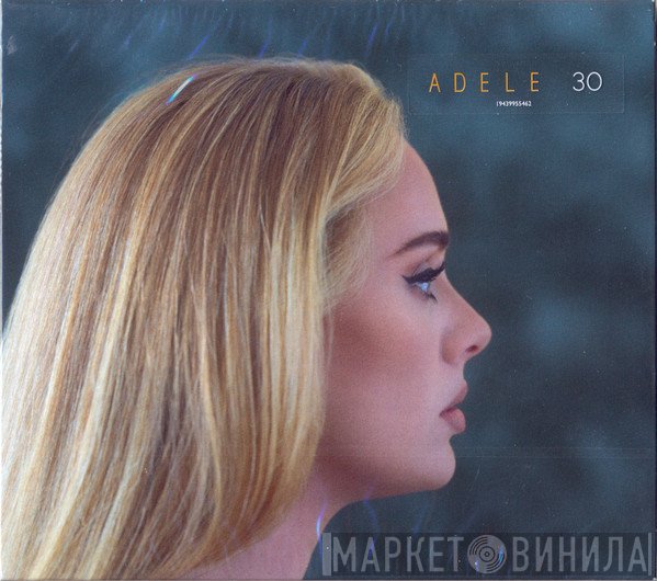 Adele  - 30