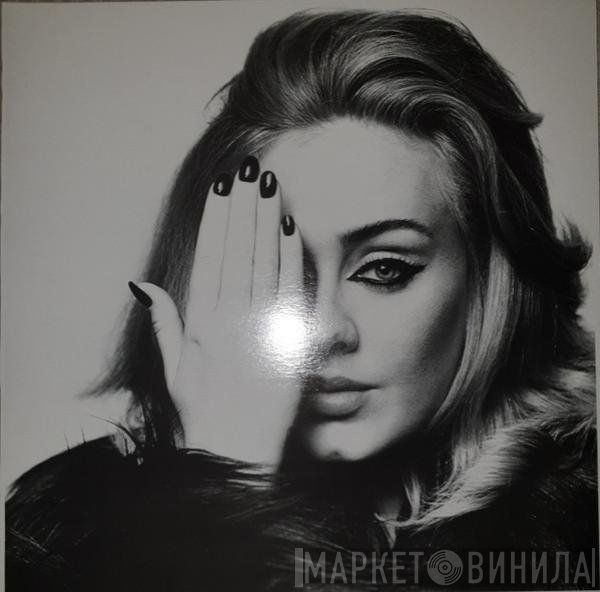 Adele   - At The BBC