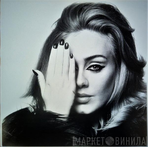 Adele   - At The BBC