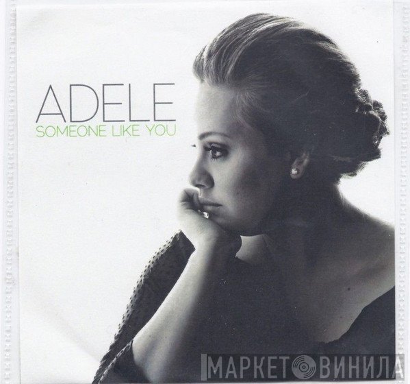 Adele   - Someone Like You