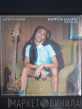 Adi Oasis - Lotus Glow (Deluxe)
