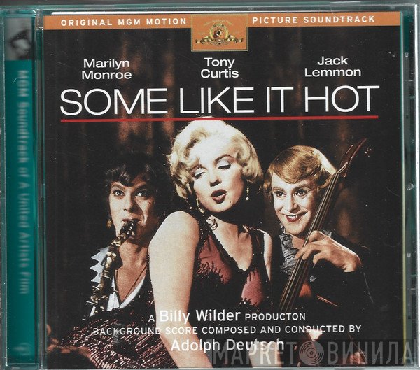 Adolph Deutsch - Some Like It Hot
