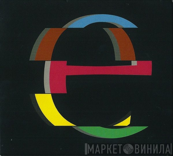 Adrian Belew  - E