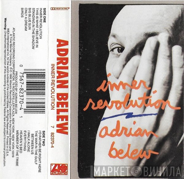 Adrian Belew  - Inner Revolution