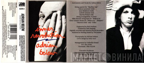 Adrian Belew  - Inner Revolution