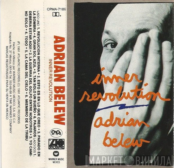 Adrian Belew  - Inner Revolution