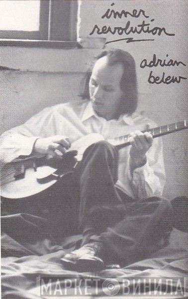 Adrian Belew - Inner Revolution