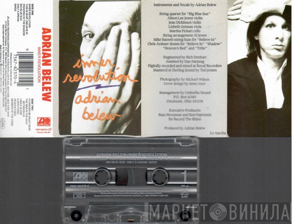 Adrian Belew  - Inner Revolution